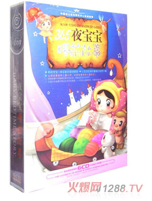 0�q����365ҹ����˯ǰ����