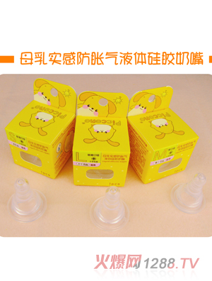 �ȿ��Zĸ�錍(sh��)�з�Û��Һ�w���z����