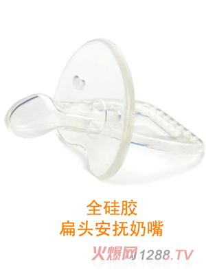 �ȿ��Zȫ���z���^��������