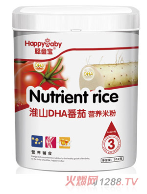 ͯ����ɽDHAެ�ѠI�B(y��ng)�׷�3��