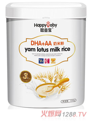 ͯ��DHA+AA���׷�3��