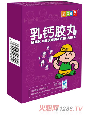 ׿һzeoy���}�z��