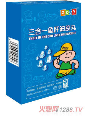 ׿һzeoy����һ�~(y��)�����z��