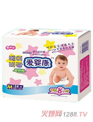 愛(ài)嬰康嬰幼白色紙尿褲M