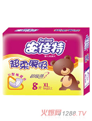 �����س���˲���냺����ƬXL8