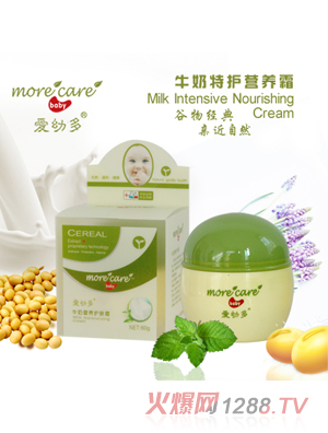 ��(��i)�׶�ţ�̠I(y��ng)�B(y��ng)�o(h��)�w˪