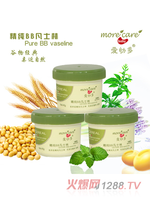 ���׶��냺������ʿ��