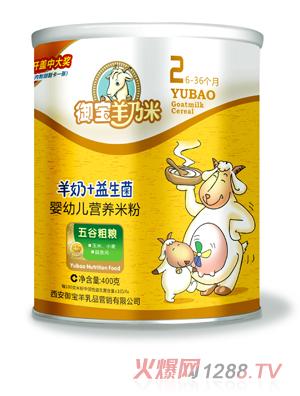 �����������������׷�2��