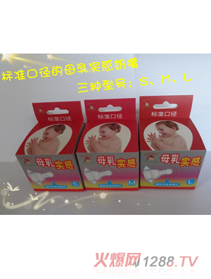 ����������(bi��o)��(zh��n)�ڏ�����