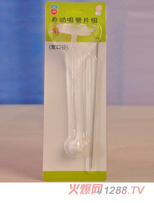 ��yinge�����Ԅ�(d��ng)����Ƭ�M