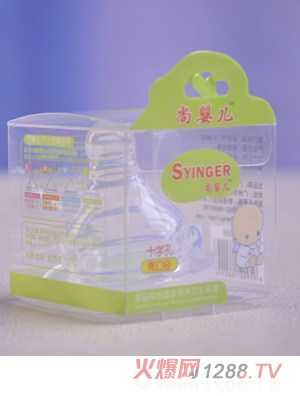 ��yinge�������죨�Ӻ�+�ֿ�