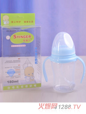 ��yingePP������ƿ180ml���{(l��n)ɫ