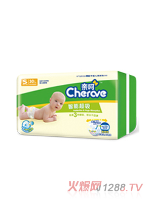 親呵智能超吸紙尿褲S碼