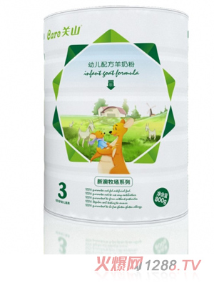 �°����������׃��䷽���̷ۣ�800g�ޣ�