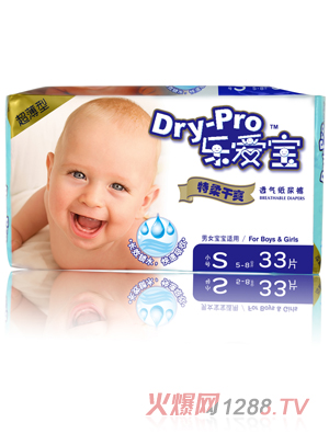 ���ی�͸�⼈��ѝS33Ƭ