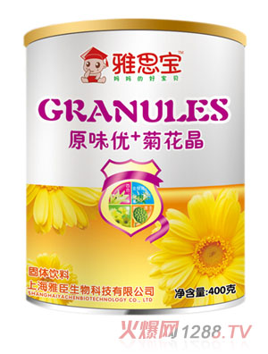 ��˼��ԭζ��(y��u)+�ջ������b