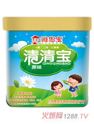 ��˼��ԭζ���匚