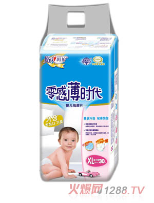 ��б��r(sh��)����������ƬXL30