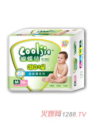 ����֮�ǳ���(j��)������ƬM36