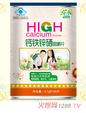 愛(ài)茵蓓健鈣鐵鋅硒咀嚼片-青少年、兒童