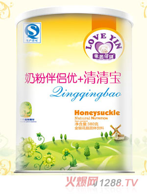 愛(ài)茵蓓健奶粉伴侶優(yōu)+清清寶聽裝