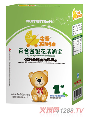 ���ڰٺϽ��y���坙��160g