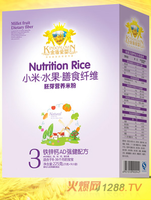 ��ܐ�(��i)���F�\�}AD��(qi��ng)���䷽С���׷�3��225g