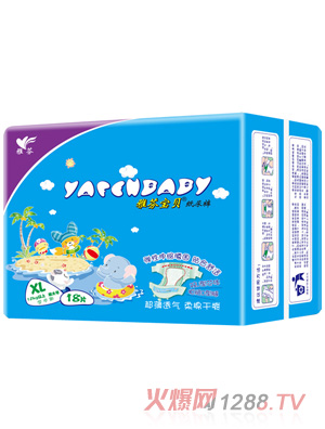 雅芬寶貝紙尿褲XL碼18片