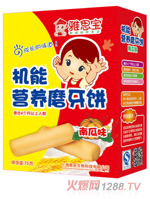 ��˼���Ϲ�ζ�C�ܠI�B(y��ng)ĥ���