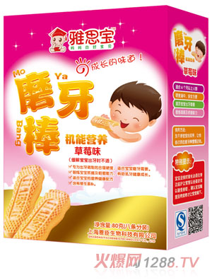 ��˼����ݮζ�C�ܠI�B(y��ng)ĥ����