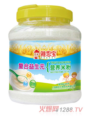 ��˼����(f��)������Ԫ�I(y��ng)�B(y��ng)�׷�