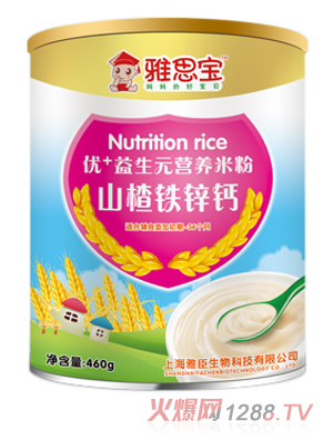 ��˼��ɽ��F�\�}��(y��u)+����Ԫ�I(y��ng)�B(y��ng)�׷�