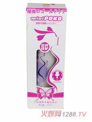 POKO�Ʈa(ch��n)�����B(y��ng)�Sӯϴ�l(f��)ˮ