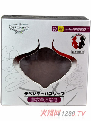 POKO��޹�²���ԡ��