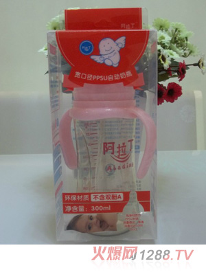 ���������ڏ�PPSU�Ԅ�(d��ng)��ƿ300ml