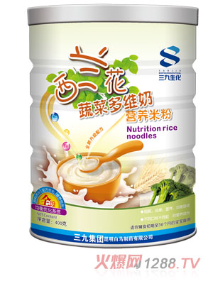 �������m���߲˶�S�̠I�B(y��ng)�׷�