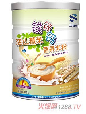 ���Ż�ɽ޲���F�\�}�I�B(y��ng)�׷�