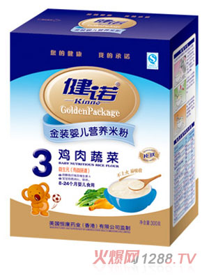 ���Z�u���߲ˋ냺�I�B(y��ng)�׷�3�κ��b