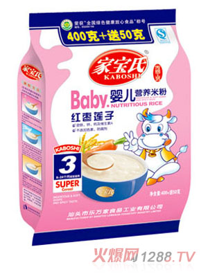 家寶氏紅棗蓮子嬰兒營養(yǎng)米粉3段