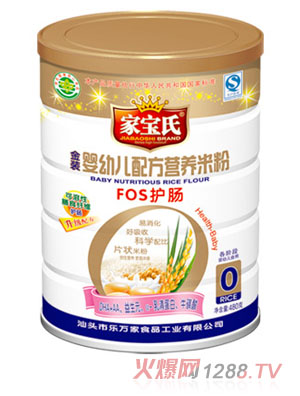 �Ҍ���FOS�o�c�I�B(y��ng)�׷�0�� �b