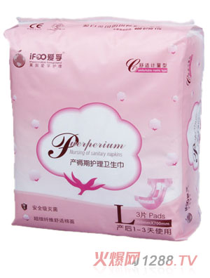 �������mӋ(j��)���ͮa(ch��n)�����o(h��)����