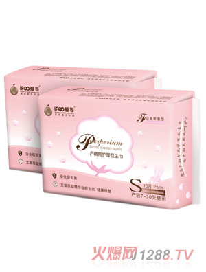 ���ڹ����ޏ�(f��)�ͮa(ch��n)�����o(h��)����