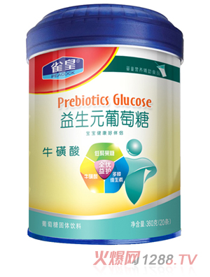 ȸ�ʏ�(f��)������Ԫ������-������360g