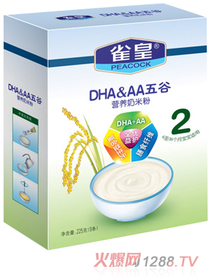 雀皇225g五谷營(yíng)養(yǎng)奶米粉(2段)
