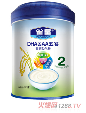 雀皇450g五谷營(yíng)養(yǎng)奶米粉(2段)