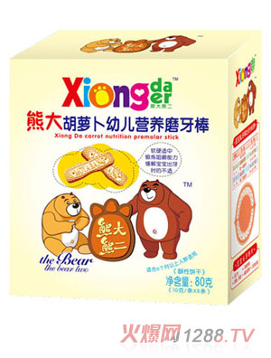 �ܴ��ܶ����ܴ���}���׃��I�B(y��ng)ĥ����