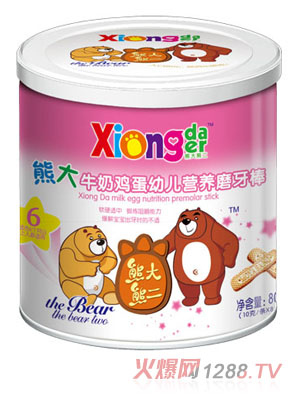 �ܴ��ܶ����ܴ�ţ���u���׃��I�B(y��ng)ĥ����