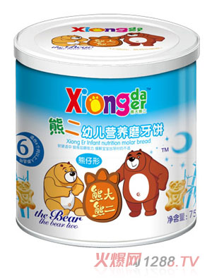 �ܴ��ܶ����ܶ��׃��I�B(y��ng)ĥ��������Σ�