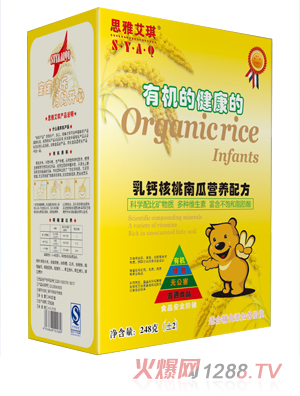 ˼�Ű���С�����}�����Ϲ��׷�