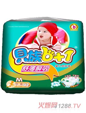 ؐ��6+1���w�o(h��)���污˲������ѝM�a